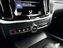 Volvo V60 B3 Essential | Park assist | Cruise control | Climate control