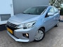 Mitsubishi Space Star 1.2 Cool+ / 8X SPACE STAR OP VOORRAAD / 1E EIGENAAR / AIRCO / APPLE CARPLAY / ELEK. PAKKET / ZUINIG