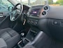Volkswagen Tiguan 1.4 TSI ACT Led | R-line | CarPlay