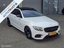 Mercedes-Benz E-klasse 350 e Business✅️Solution✅️AMG✅️