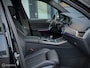 BMW X5 xDrive45e M-Sport Pano, BTW, Trekhaak, Lazer, 360°, Luchtvering, 1eig.