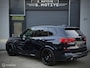 BMW X5 xDrive45e M-Sport Pano, BTW, Trekhaak, Lazer, 360°, Luchtvering, 1eig.