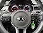 Kia Rio 1.0 T-GDI MHEV 100pk DynamicLine SUMMER DEALS | Apple Carplay/Android Auto | Parkeercamera | Airco | Cruise control |
