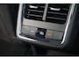 Skoda Enyaq iV 60 First Edition | 93% SoH