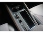 Skoda Enyaq iV 60 First Edition | 93% SoH