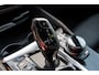 BMW 5-Serie Touring 530i High Executive M Pakket I Panoramadak I Adaptive Cruise I Led I Harman Kardon I Soft-Close I Head-Up