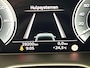Audi Q5 50 TFSI e 300PK quattro S-edition | Matrix | Memory-Pack | Zwart-Optiek | Privacy-Glas | Tour/City-Pack | Top-View | Alcantara |