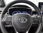 Toyota Corolla Touring Sports Hybrid 140 Dynamic | Stoelverwarming | Parkeersensoren | 17'' Lichtmetalen Velgen | Apple Carplay/Android Auto |