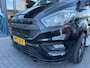 Ford Transit Custom 320 2.0 TDCI L2H1 Trend DC rondom schade, airco, cruise, BTW