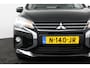 Mitsubishi Space Star 1.2 Intense | Parkeercamera | Climate Control |