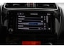 Mitsubishi Space Star 1.2 Intense | Parkeercamera | Climate Control |