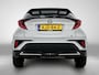 Toyota C-HR / C-HR+ 1.8 Hybrid GR-Sport | Navigatie | Stoelverwarming |