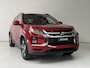 Mitsubishi ASX 2.0 Instyle | Trekhaak | Achteruitrijcamera | Leder | Stoelverwarming |