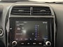 Mitsubishi ASX 2.0 Instyle | Trekhaak | Achteruitrijcamera | Leder | Stoelverwarming |