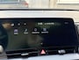 Kia Sportage 1.6 T-GDi Hybrid GT-Line Schuif/kanteldak, Stoel- & Stuurwiel verwarmd, Herman/ Kardon, Adaptieve cruise control