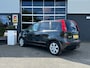 Nissan Note 1.6 Acenta, Airco, Bluetooth, Cruise, Radio, Trekhaak, NAP