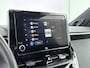 Toyota Corolla Touring Sports 2.0 Hybrid Executive Premium | FULL Options | Glazen Panoramadak |