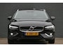 Volvo V60 2.0 Inscription Harman Kardon | 360 Camera | Keyless |Leder | ACC | Memorie