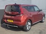 Kia e-Soul DynamicPlusLine 64 kWh Navigatie, Trekhaak, Stoel- & stuurwiel verwarmd, Achteruitrijcamera