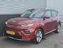 Kia e-Soul DynamicPlusLine 64 kWh Navigatie, Trekhaak, Stoel- & stuurwiel verwarmd, Achteruitrijcamera