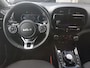 Kia e-Soul DynamicPlusLine 64 kWh Navigatie, Trekhaak, Stoel- & stuurwiel verwarmd, Achteruitrijcamera