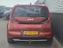 Kia e-Soul DynamicPlusLine 64 kWh Navigatie, Trekhaak, Stoel- & stuurwiel verwarmd, Achteruitrijcamera
