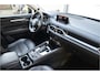 Mazda CX-5 2.0 SkyActiv-G 165 Skylease GT Trekhaak 2.000kg