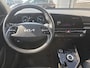 Kia Niro Hybrid 1.6 GDi DynamicPlusLine Navigatie, Dodehoekdetectie, Elek. bestuurdersstoel, Stoel- & stuurwiel verwarmd, 18" LMV, Elek. Achterklep