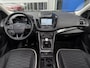 Ford Kuga 1.5 EcoBoost Vignale Pano dak | White Platinum | Trekhaak | Stoelverw. | Camera | SONY | 2.000kg trekgewicht