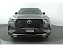 Mazda CX-80 2.5 e-SkyActiv PHEV Homura Plus 6p. | Panoramadak | Stoel Verwarming & Ventilatie | Leder | Camera | Trekhaak |
