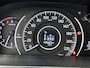 Honda CR-V 2.0 S | Cruise control | Stoelverwarming | Navigatie | Camera | Trekhaak