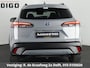 Toyota Corolla Cross 2.0 High Power Hybrid First Edition | Apple Carplay & AndroidAUTO | Stoelverwarming | BSM | Elektrische kofferbak |
