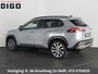 Toyota Corolla Cross 2.0 High Power Hybrid First Edition | Apple Carplay & AndroidAUTO | Stoelverwarming | BSM | Elektrische kofferbak |
