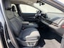 Nissan Ariya Advance 66 kWh / SOH 99% / Adaptieve Cruise / Elektr. Stoelen / Stoel Verwarming / 360 Camera / Dodehoek Detectie / Elektr. Achterklep / Navigatie / Apple Carplay/ & Android Auto /