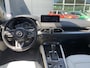 Mazda CX-5 2.0 e-SkyActiv-G M Hybrid 165 Exclusive-Line | Trekhaak afbeembaar | 2.000 kg trekgewicht | Head-up display |