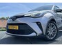 Toyota C-HR / C-HR+ 1.8 Hybrid Executive, Trekhaak, JBL, BSM , Apple Carplay & Android Auto