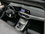 BMW X5 XDrive45e High Executive M-Sport | Head Up | Luchtvering | HK | Trekhaak
