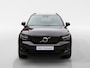 Volvo XC40 Recharge P8 AWD R-Design | 360 graden camera | Harmon Kardon | Adaptive Cruise Control | Elektrische stoelen | | Trekhaak Elektrisch | Panoramisch schuif kanteldak | 19inch | AWD | Btw-auto