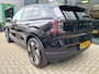 Volvo EX30 Single Motor Extended Range Ultra 69 kWh|harman/kardon|panodak