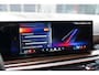 BMW X5 X-Drive 50 E / Individual / Panoramadak / M-Pakket / Harman Kardon