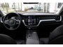 Volvo XC60 T5 Automaat MOMENTUM | Panoramadak | Semi elek. trekhaak | Dealer-onderhouden | Lederen bekleding | Keyless entry | Elek. bed. bestuurdersstoel met geheugen | Achteruitrij camera | Verwarmbare voorstoelen | Verwarmbaar stuurwiel | Cruise control | Elektrische achterklep | Navigatie | Apple carplay