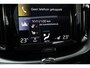 Volvo XC60 T5 Automaat MOMENTUM | Panoramadak | Semi elek. trekhaak | Dealer-onderhouden | Lederen bekleding | Keyless entry | Elek. bed. bestuurdersstoel met geheugen | Achteruitrij camera | Verwarmbare voorstoelen | Verwarmbaar stuurwiel | Cruise control | Elektrische achterklep | Navigatie | Apple carplay