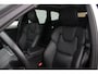 Volvo XC60 T5 Automaat MOMENTUM | Panoramadak | Semi elek. trekhaak | Dealer-onderhouden | Lederen bekleding | Keyless entry | Elek. bed. bestuurdersstoel met geheugen | Achteruitrij camera | Verwarmbare voorstoelen | Verwarmbaar stuurwiel | Cruise control | Elektrische achterklep | Navigatie | Apple carplay