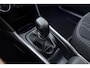 Peugeot 2008 1.2 PureTech Active | Trekhaak | Cruise control | Navigatie | Bluetooth | Climate control | Centrale deurvergrendeling
