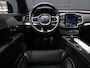 Volvo XC90 2.0 T8 Recharge AWD R-Design 7P [HARMAN/KARDON, APPLE CARPLAY, ANDROID, TREKHAAK, MEMORY SEATS, STOELVERWARMING, CAMERA, SFEERVERLICHTING, PDC V+A, ADAPTIEVE CRUISE, CLIMATE 4-ZONE, STUURVERWARMING, KEYLESS ENTRY, ZONGORDIJ