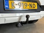 BMW X2 SDrive18i - Trekhaak - Cruise Control - Navi - All-Season