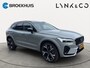 Volvo XC60 MY27 2.0 T8 Plug-in hybrid AWD Ultra Black Edition Exec | Trekhaak | Bowers & Wilkins audio | 22'' Velgen | Stoel ventilatie en massage | 360 camera