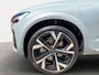 Volvo XC60 2.0 T8 Plug-in hybrid AWD Ultra Black Edition Exec | Trekhaak | 22'' Velgen | Extra getint glas | Stoel ventilatie | Audio high end |