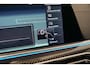 BMW X5 M Competition SkyLounge | Bowers Wilkins | Stoelventilatie | TV's