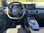 Toyota Urban Cruiser Executive 61 kWh | 360 Graden camera | Apple CarPlay/Android auto | Panoramadak